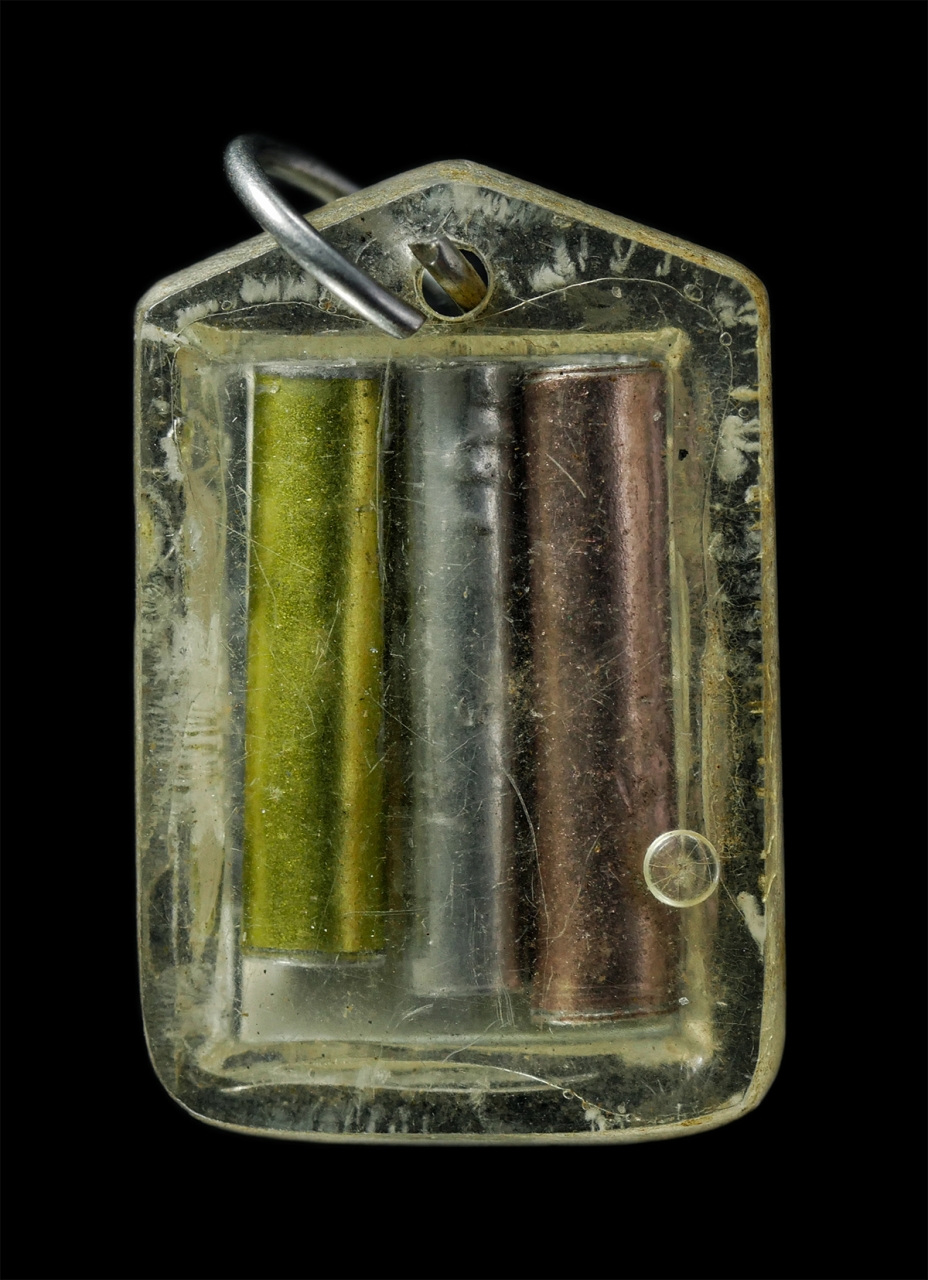 2569-04-15 (30)bp.jpg - ล็อกเก็ตตะกรุด3กษัตริย์ หลวงพ่อไสว พระครูรัตนธรรมากร วัดใหญ่โพธิ์หัก อ.บางแพ จ.ราชบุรี  | https://kamulet.in.th